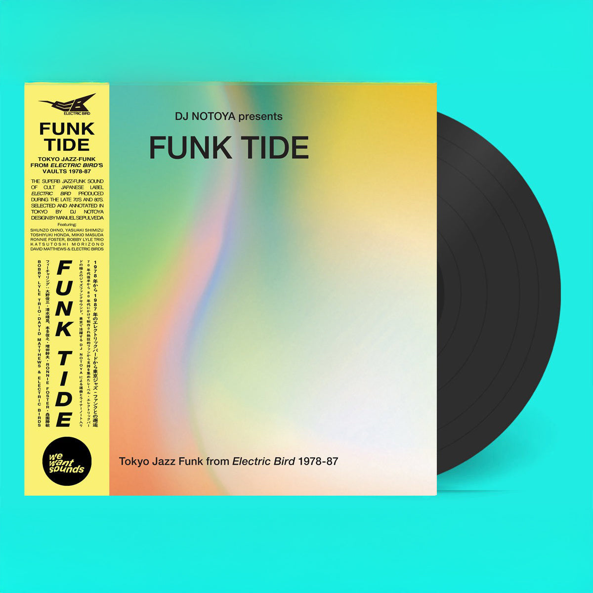 V/A DJ Notoya "Funk Tide: Tokyo Jazz-Funk From Electric Bird 1978-87" LP