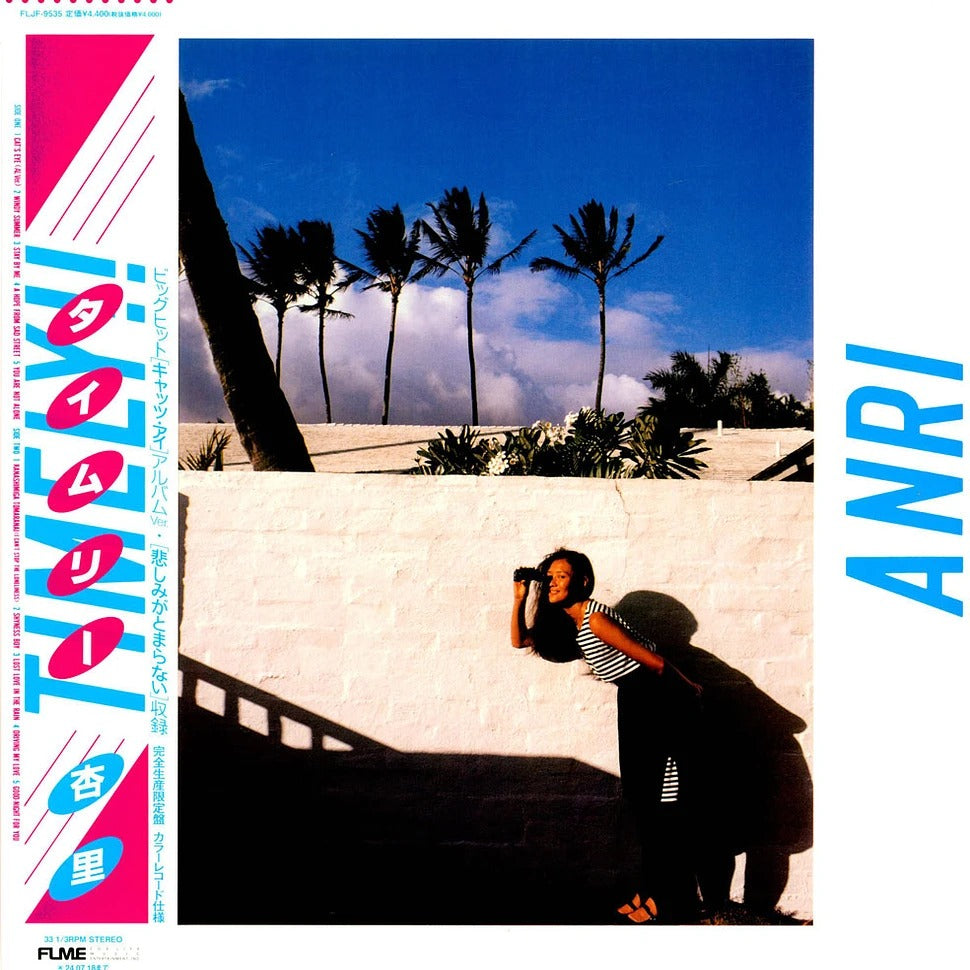 Anri "Timely!!" Blue-Spec CD