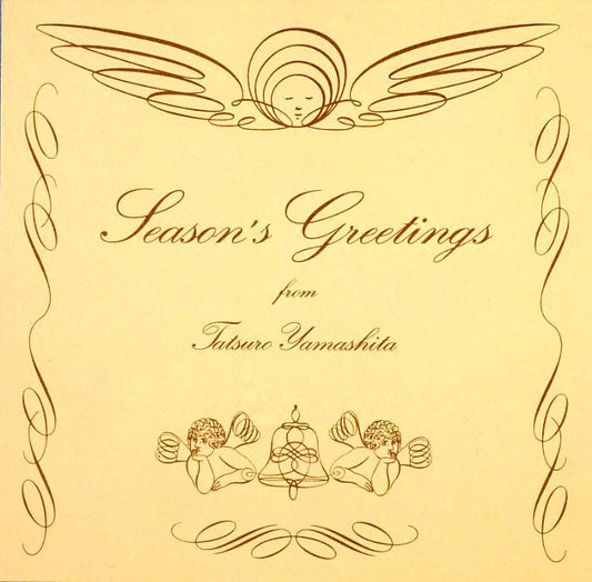 Tatsuro Yamashita "Season's Greetings" LP