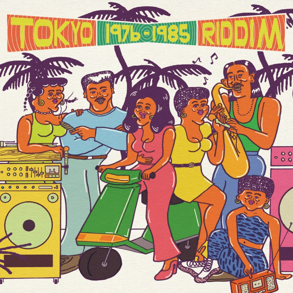 V/A Tokyo Riddim 1976-1985 LP