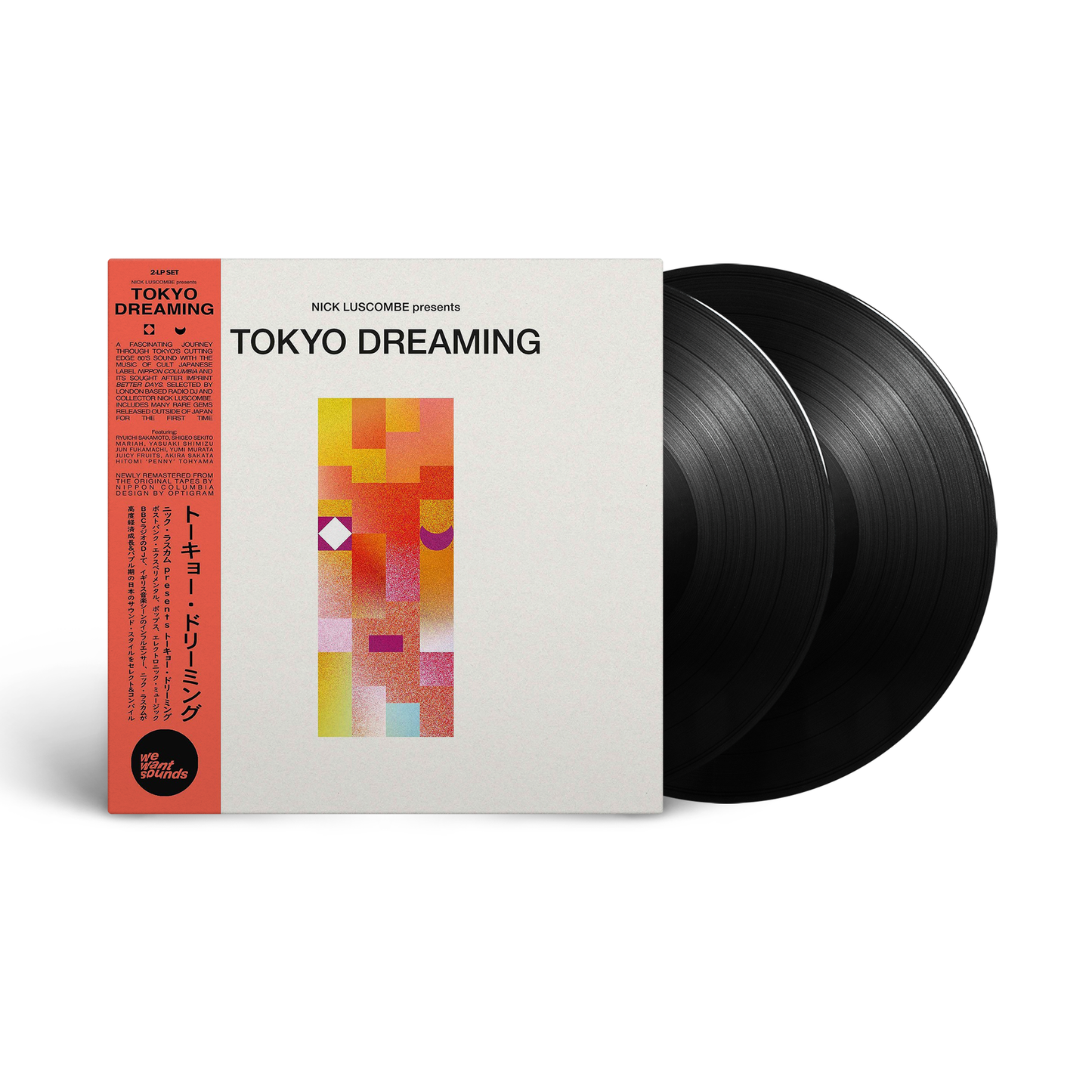 V/A “Tokyo Dreaming" 2LP