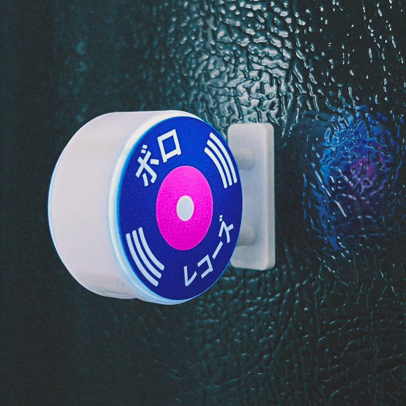Boro Rekōzu Mini LED Konbini Magnet
