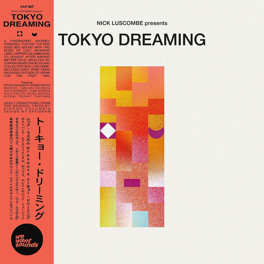V/A Nick Luscombe “Tokyo Dreaming" 2LP