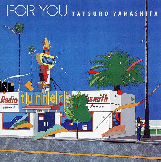 Tatsuro Yamashita "For You" LP