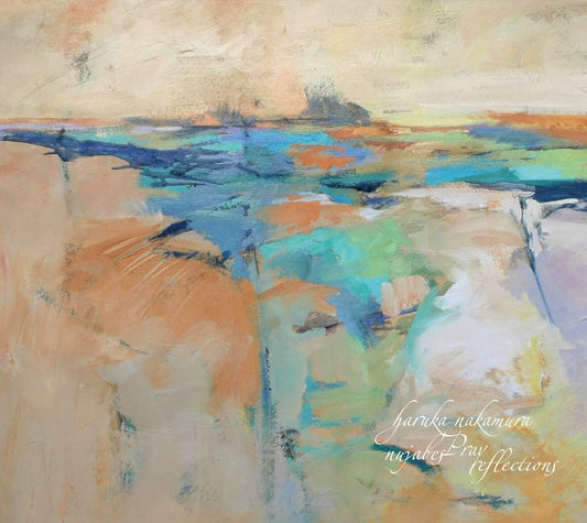 Haruka Nakamura “Nujabes Pray Reflections” LP