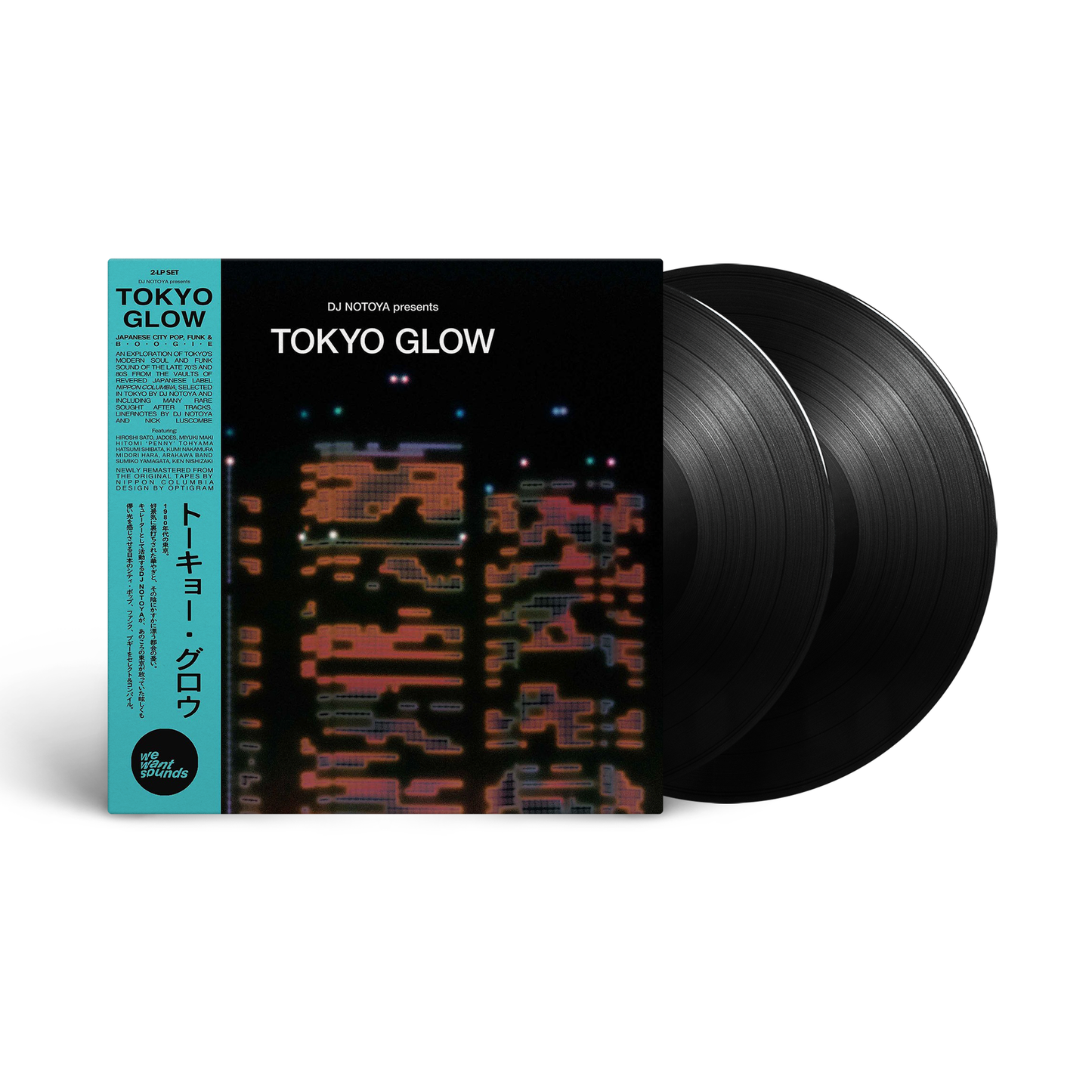 V/A: "Tokyo Glow: Japanese City Pop & Boogie" 2LP