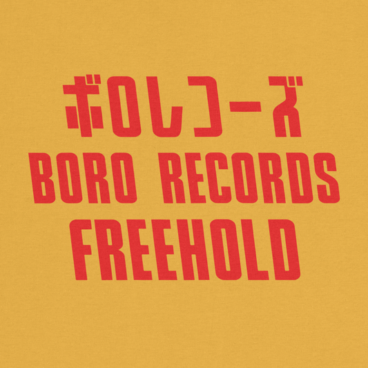 Boro Records ボロレコーズ Freehold T