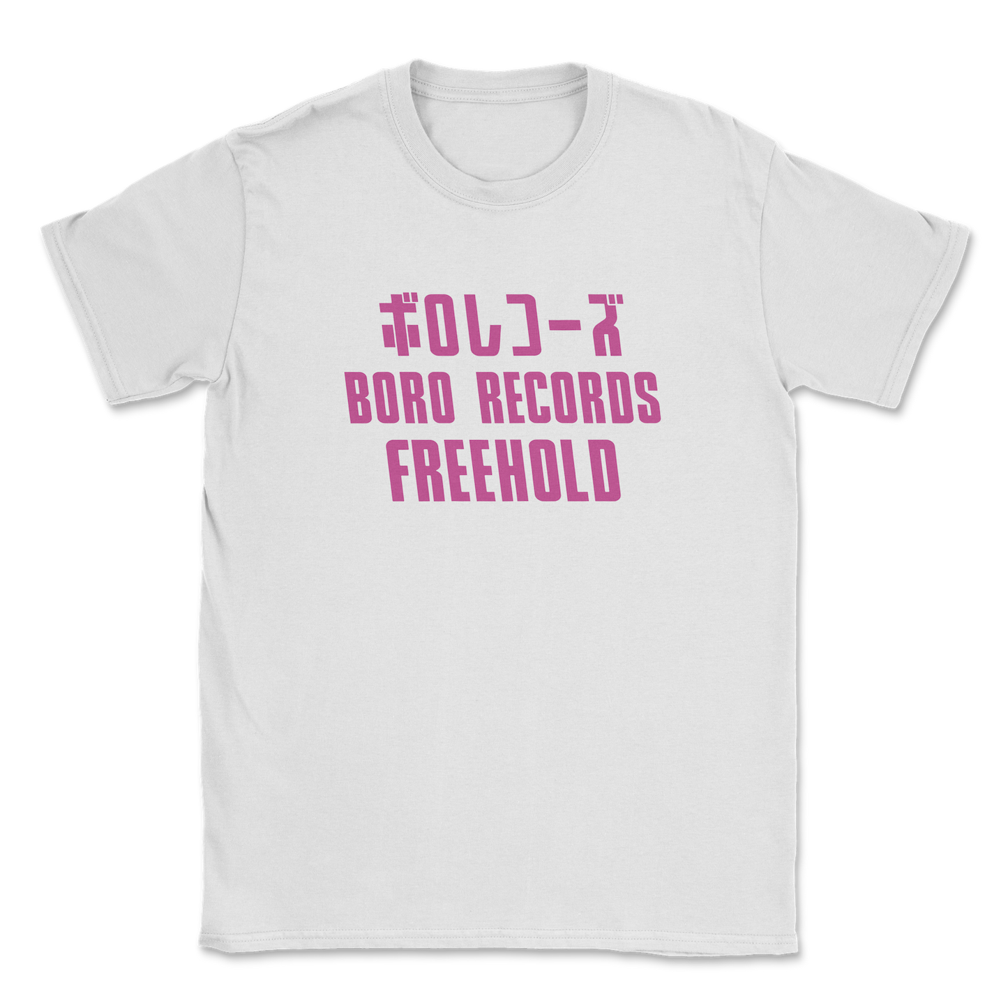 Boro Records “Wearthemusic” T