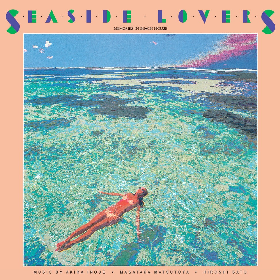 Seaside Lovers "Memories in Beach House" LP