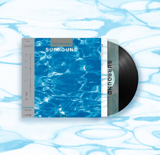 Hiroshi Yoshimura "Surround" LP