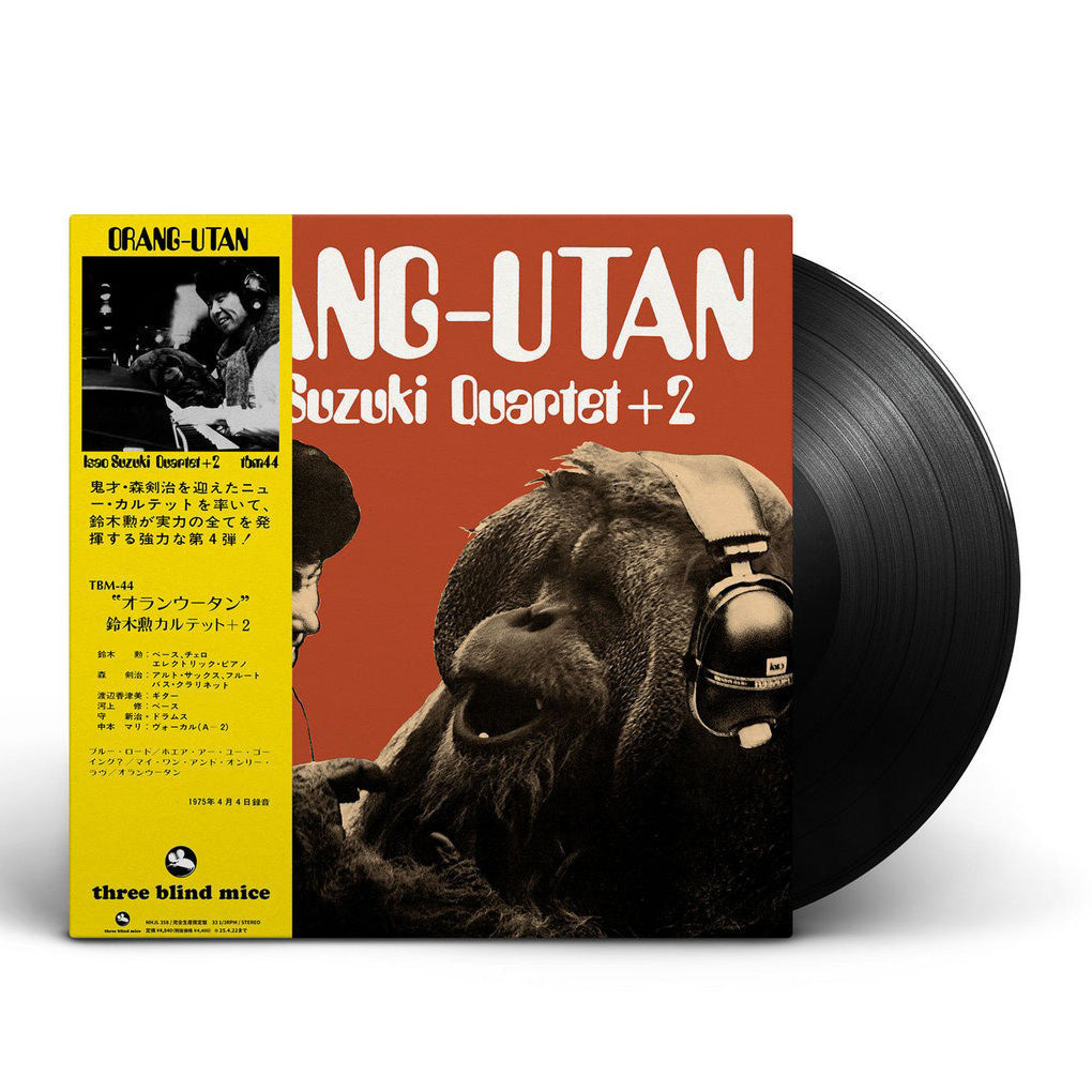 Isao Suzuki Quartet + 2 "Orangu-tan" LP