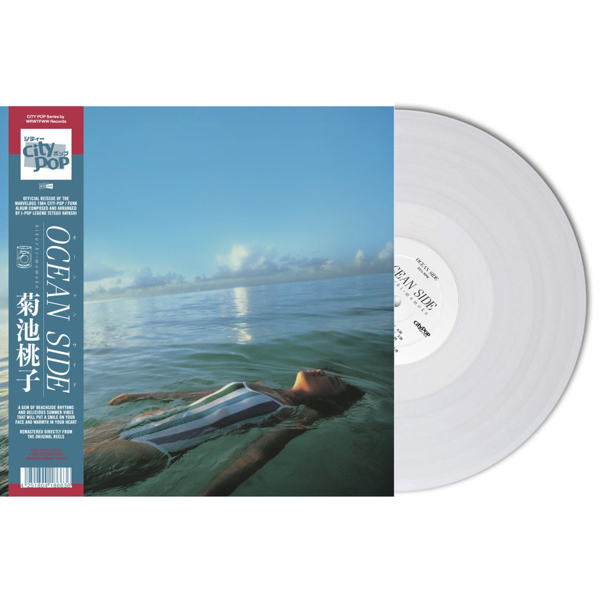 Momoko Kikuchi "Ocean Side" LP [Clear]