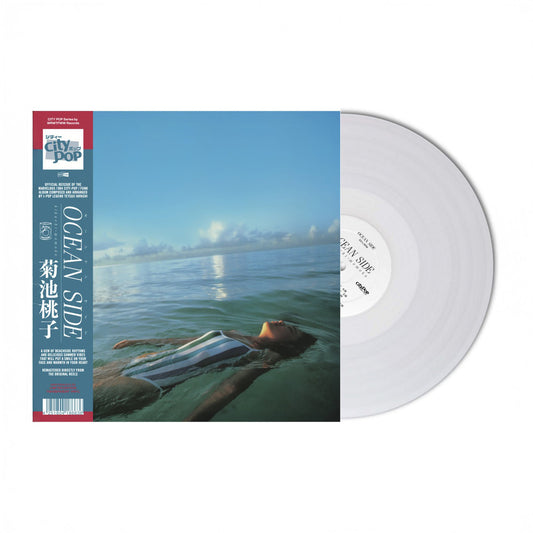 Momoko Kikuchi "Ocean Side" LP [Clear]