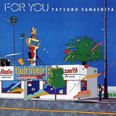 Tatsuro Yamashita "For You" CD