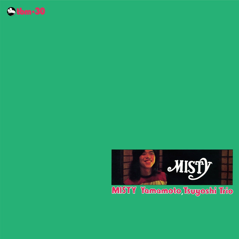 Tsuyoshi Yamamoto Trio "Misty" LP
