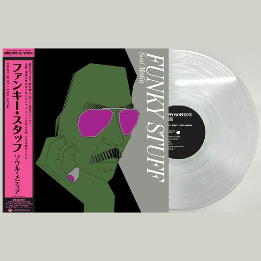 Jiro Inagaki and Soul Media "Funky Stuff" LP [Clear]