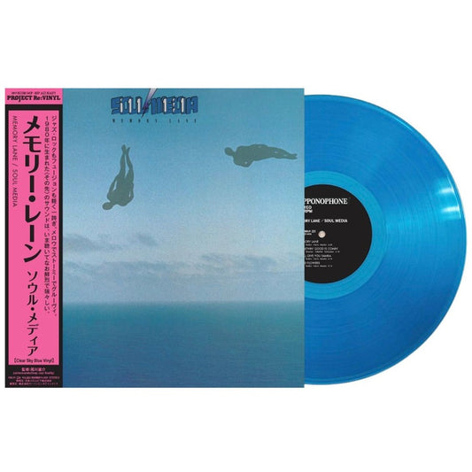 Soul Media "Memory Lane" LP [Clear Sky Blue]