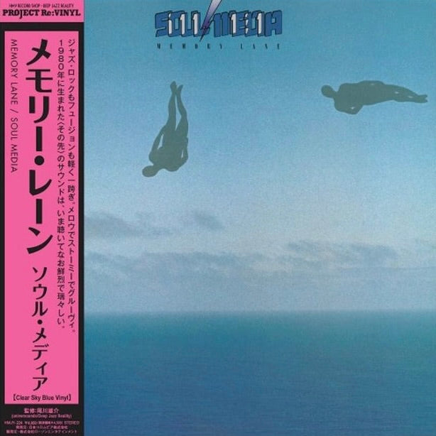 Soul Media "Memory Lane" LP [Clear Sky Blue]