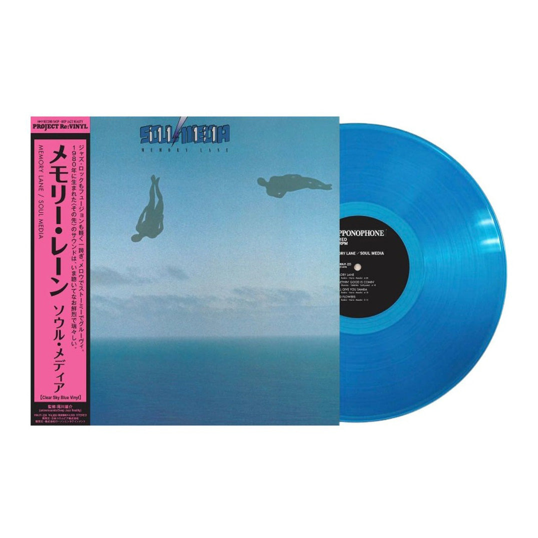 Soul Media "Memory Lane" LP [Clear Sky Blue]