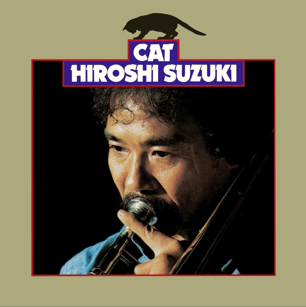 Hiroshi Suzuki "Cat" LP [Yellow]