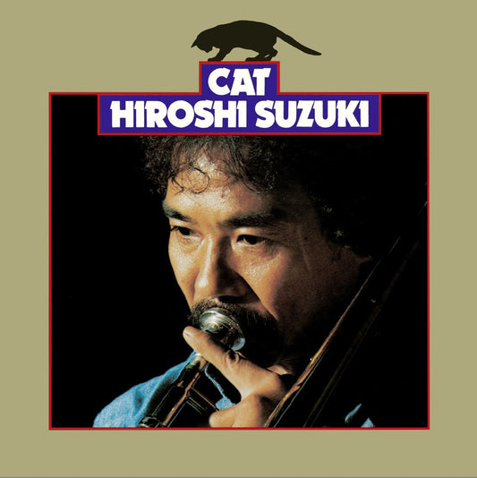 Hiroshi Suzuki "Cat" LP [Yellow]