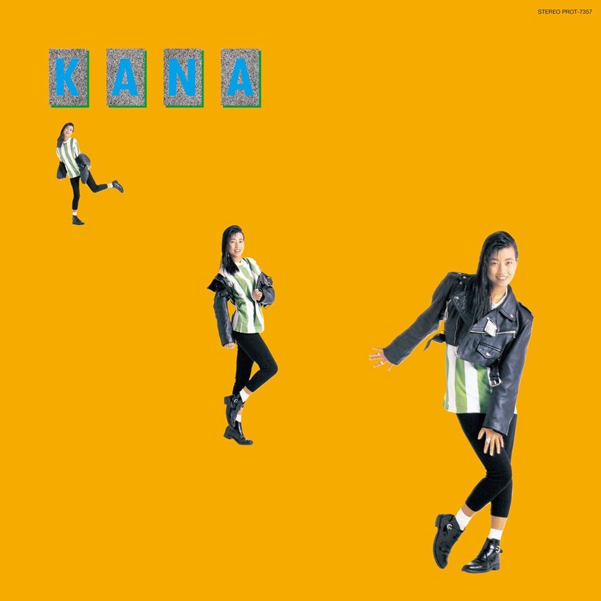 Kanako Wada "Kana" LP [Clear Orange]