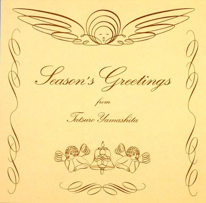 Tatsuro Yamashita "Season's Greetings" LP