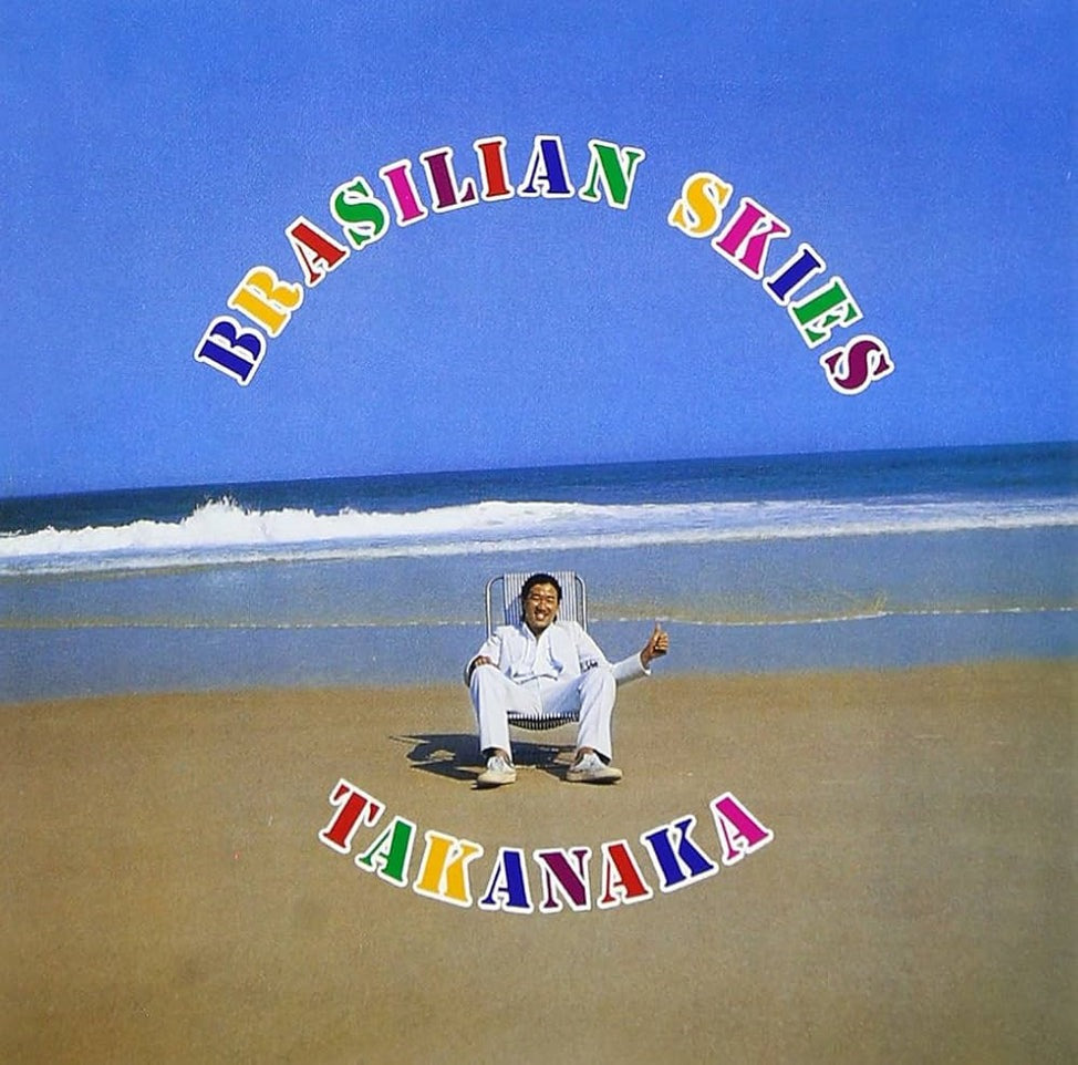 Masayoshi Takanaka "Brasilian Skies" LP [Blue]