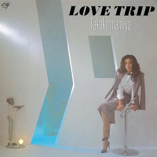 Takako Mamiya "Love Trip" LP [Clear]