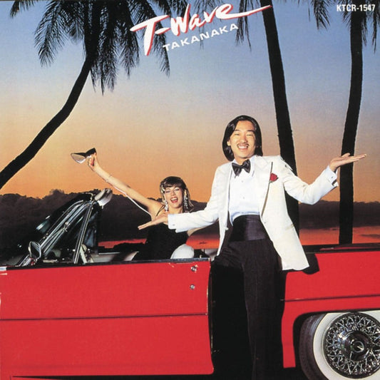 Masayoshi Takanaka "T-WAVE" LP [Clear Orange]