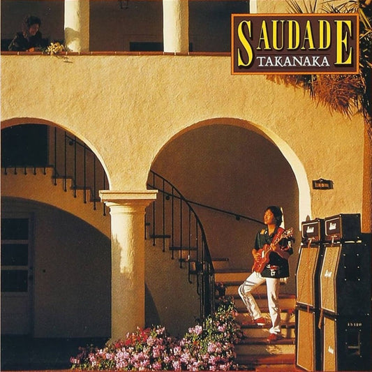Masayoshi Takanaka "Saudade" LP [Salmon Pink]