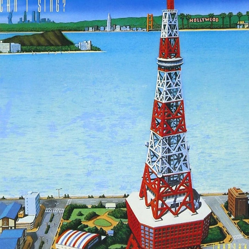 Masayoshi Takanaka 