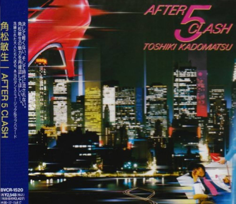 Toshiki Kadomatsu "After 5 Clash" CD [Japan Import]