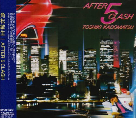 Toshiki Kadomatsu "After 5 Clash" CD [Japan Import]