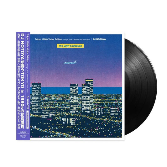 DJ Notoya "Tokyo 1980s Victor Edition: Boogie, Funk & Modern Soul from Japan" LP