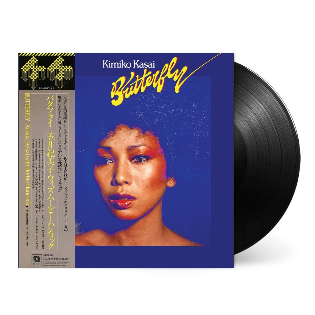 Kimiko Kasai with Herbie Hancock "Butterfly" LP