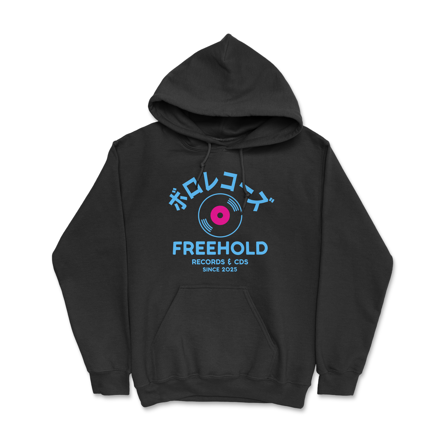 Boro Rekōzu Hoodie