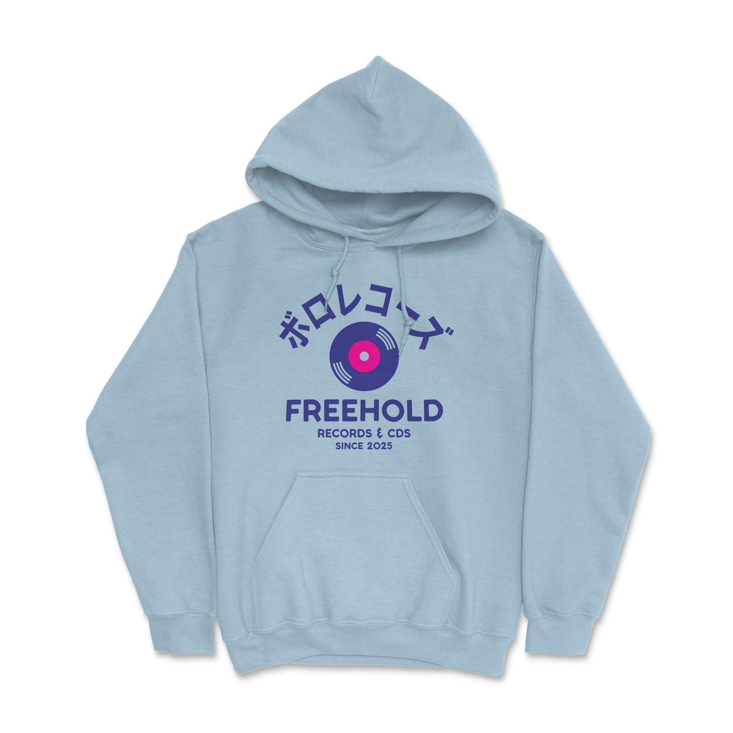 Boro Rekōzu Hoodie