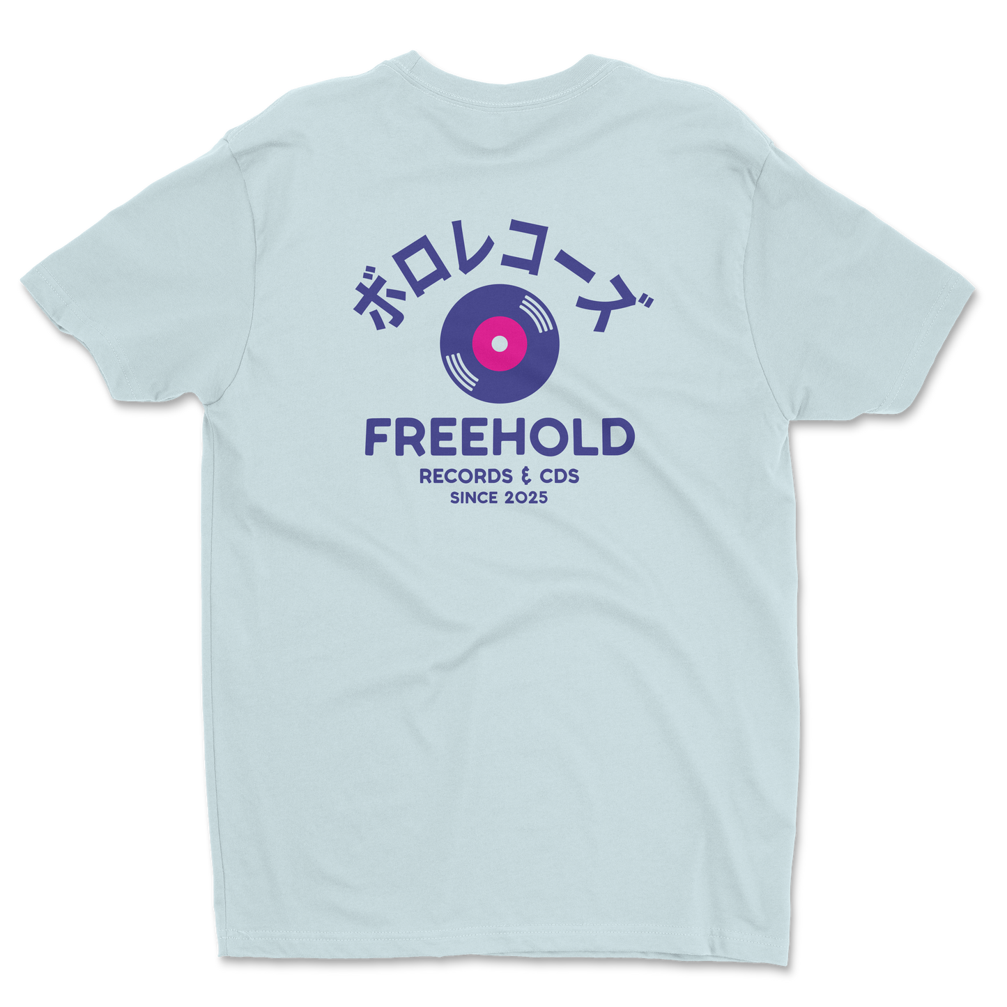 Boro Rekōzu T