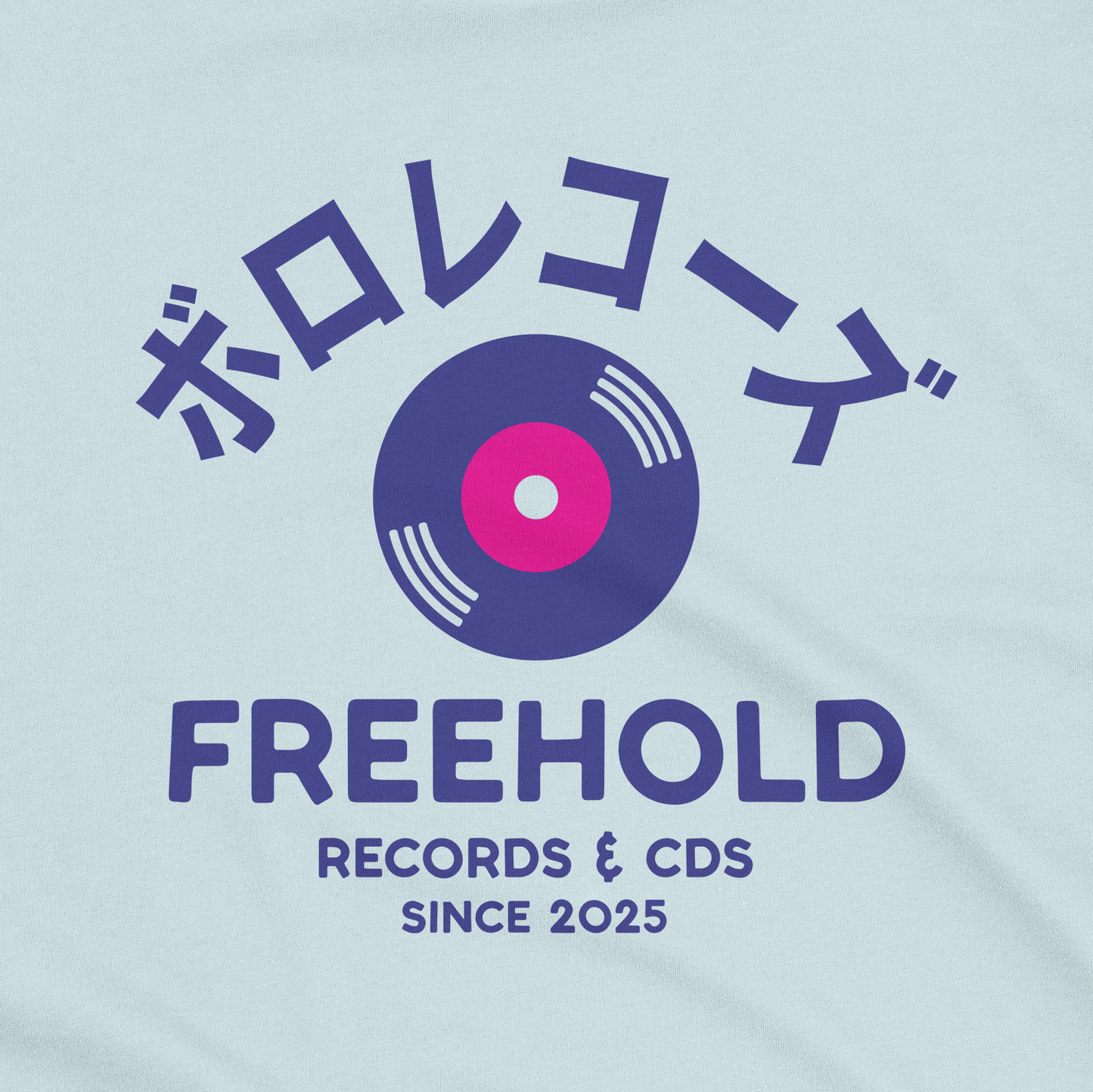 Boro Rekōzu T