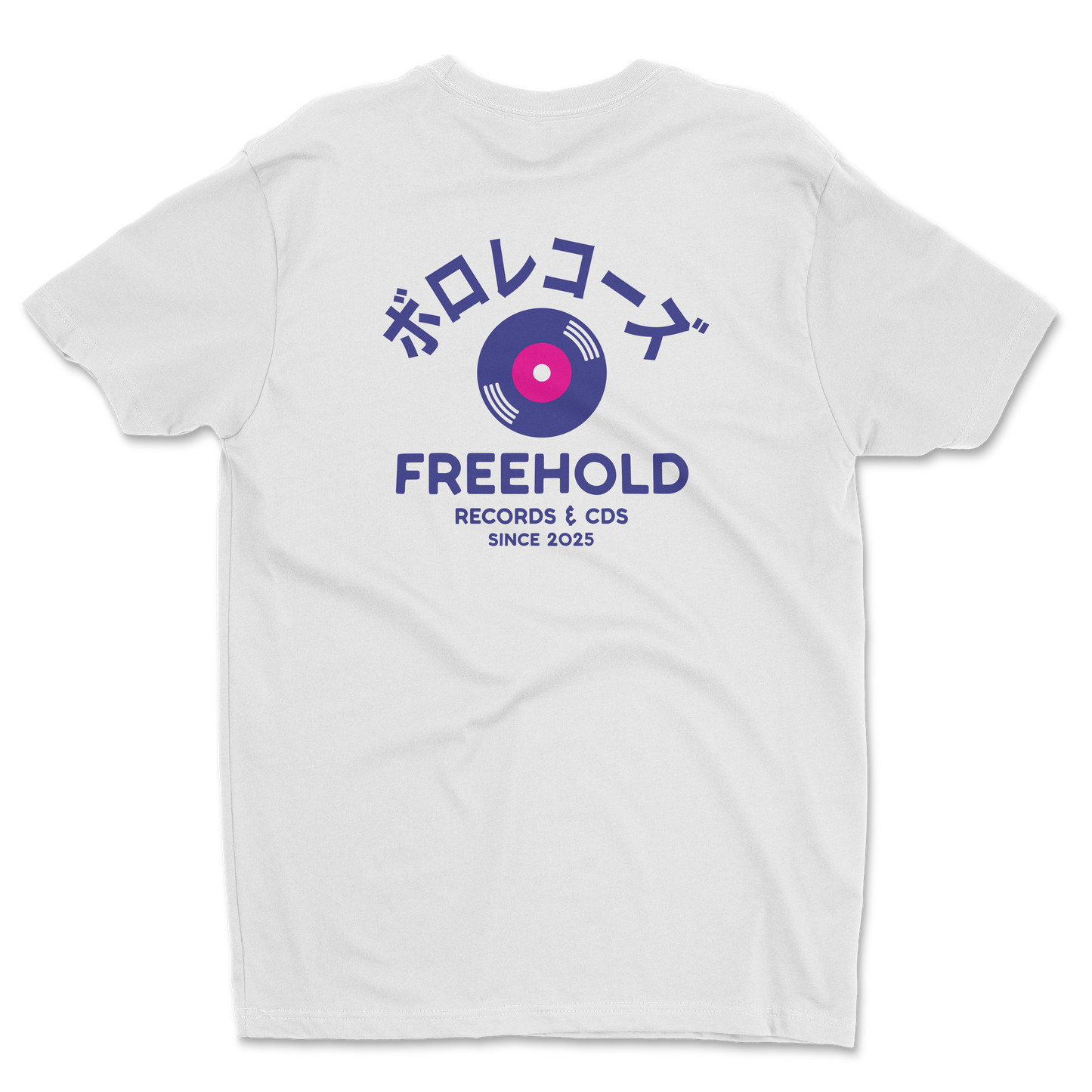 Boro Rekōzu T
