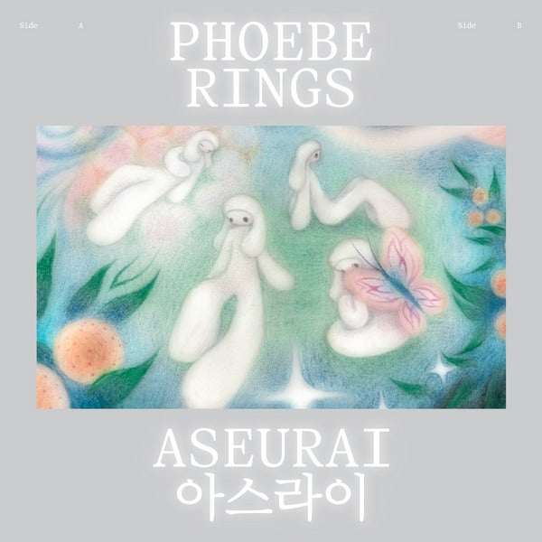 Phoebe Rings "Aseurai" LP [Milky Way]