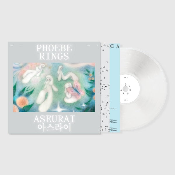 Phoebe Rings "Aseurai" LP [Milky Way]