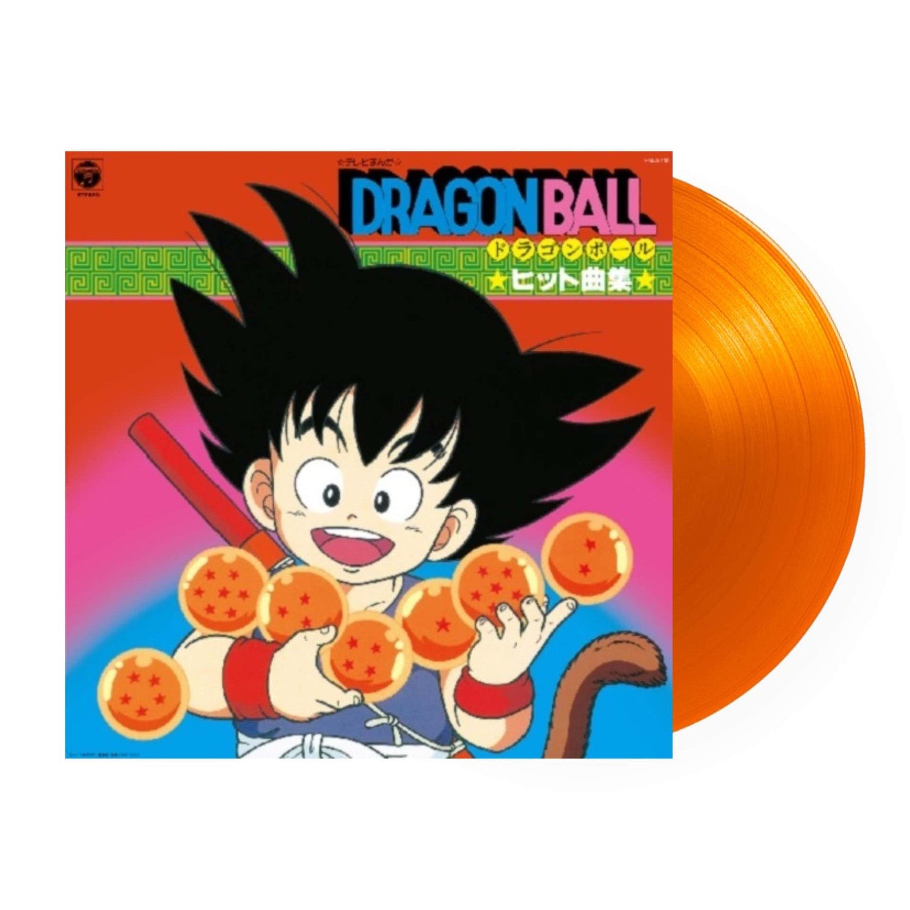 廃盤品　ドラゴンボール 音楽集 レコード LP Dragon Ball (Hit Song Collection) LP [Clear Orange] PRE-ORDER
