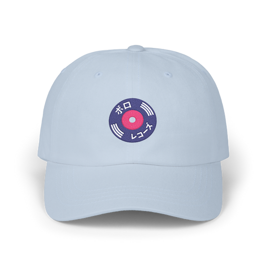 Boro Rekōzu Hat