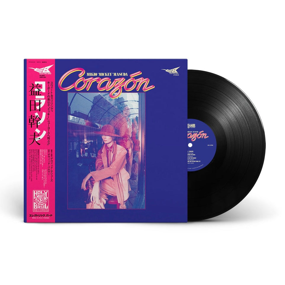 Mikio Masuda “Corazón" LP