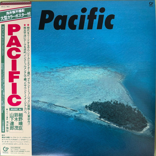 Haruomi Hosono, Shigeru Suzuki, Tatsuro Yamashita "Pacific" LP [2024 180g w/ Obi]