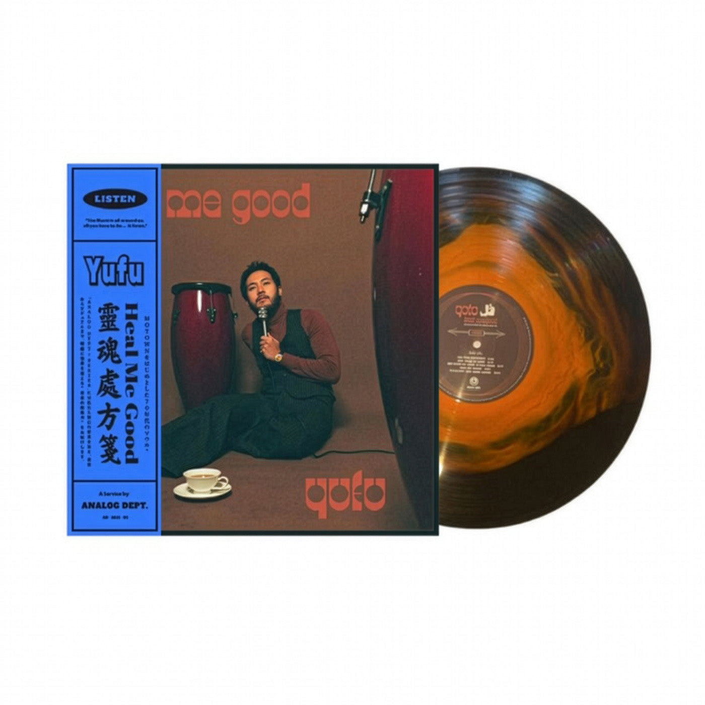 Yufu "Heal Me Good" LP [Orange/Brown]