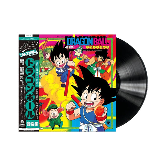 Dragon Ball “Music Collection of TV Cartoon” LP