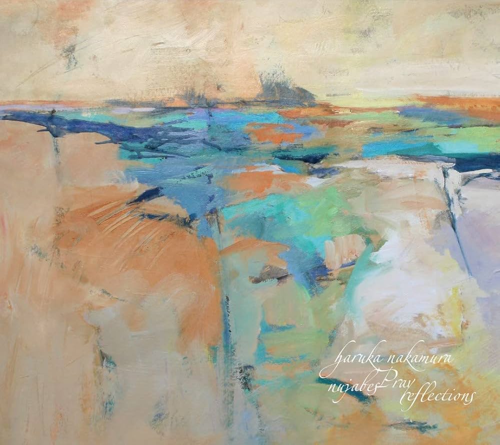 Haruka Nakamura “Nujabes Pray Reflections” LP